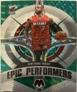 Dwyane Wade