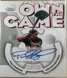 Paul Konerko