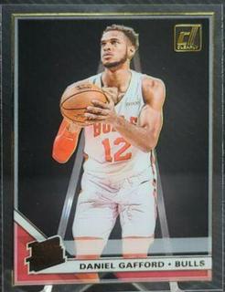 Daniel Gafford
