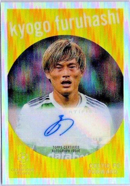 Kyogo Furuhashi #CA-KF 2022 Topps Chrome UEFA Club Competitions Autographs