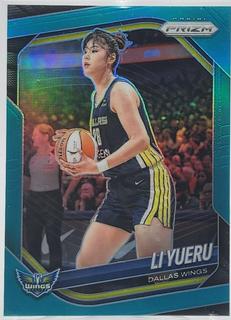 Li Yueru