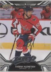Evgeny Kuznetsov [Silver Script] #63 Hockey Cards 2022 Upper Deck MVP Prices