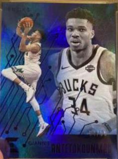 Giannis Antetokounmpo