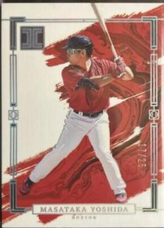 Masataka Yoshida