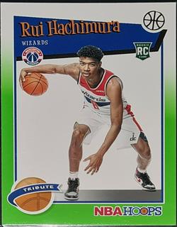Rui Hachimura