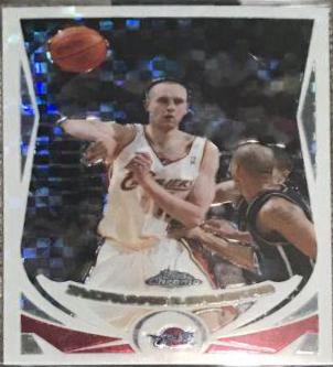 Zydrunas Ilgauskas