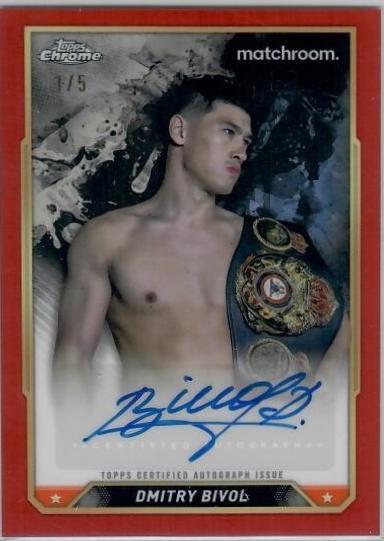 Dmitry Bivol [Red Refractor] #CBA-DBL