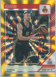 Donatas Motiejunas