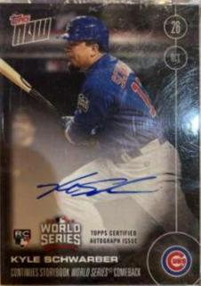 Kyle Schwarber