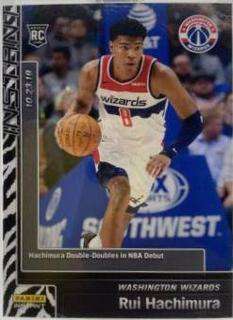 Rui Hachimura