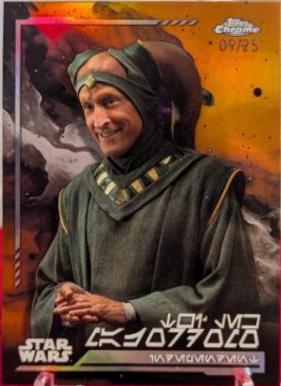 Twi'lek Majordomo [Orange Refractor Aurebesh Variation] #AV-24