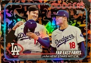Shohei Ohtani & Yoshinobu Yamamoto