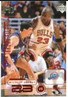 Michael Jordan