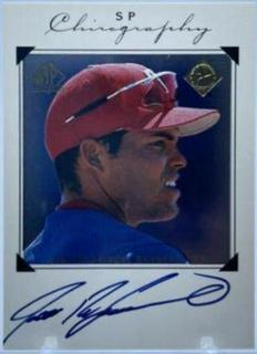 Ivan Rodriguez