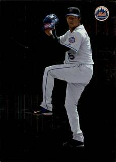 Pedro Martinez