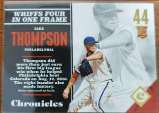 Jake Thompson