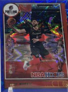 Jusuf Nurkic