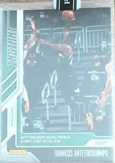 Thanasis Antetokounmpo