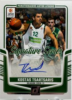 Kostas Tsartsaris