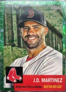 J. D. Martinez