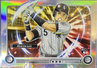Munetaka Murakami