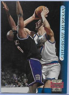 Gheorghe Muresan