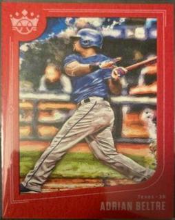 Adrian Beltre