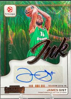 James Gist