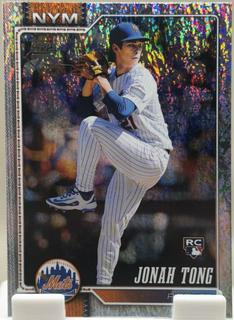 Jonah Tong