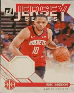 Eric Gordon