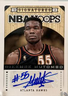 Dikembe Mutombo