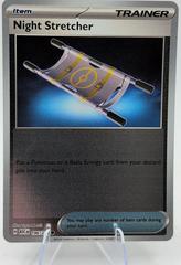 Night Stretcher [Reverse Holo] #196 Pokemon Ascended Heroes Prices