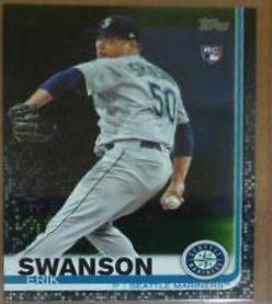 Erik Swanson
