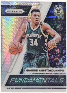 Giannis Antetokounmpo
