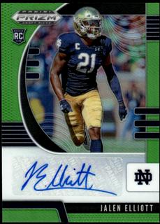 Jalen Elliott