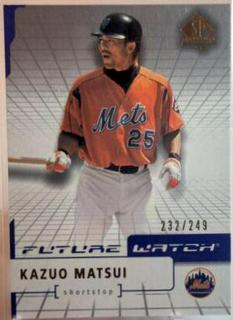 Kazuo Matsui