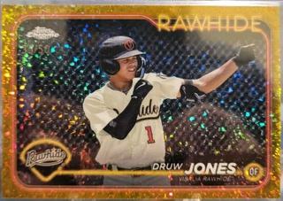 Druw Jones
