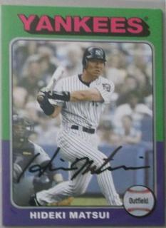 Hideki Matsui