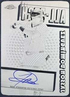 Jasson Dominguez