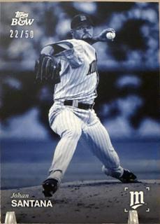 Johan Santana