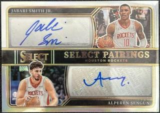 Jabari Smith Jr. / Alperen Sengun