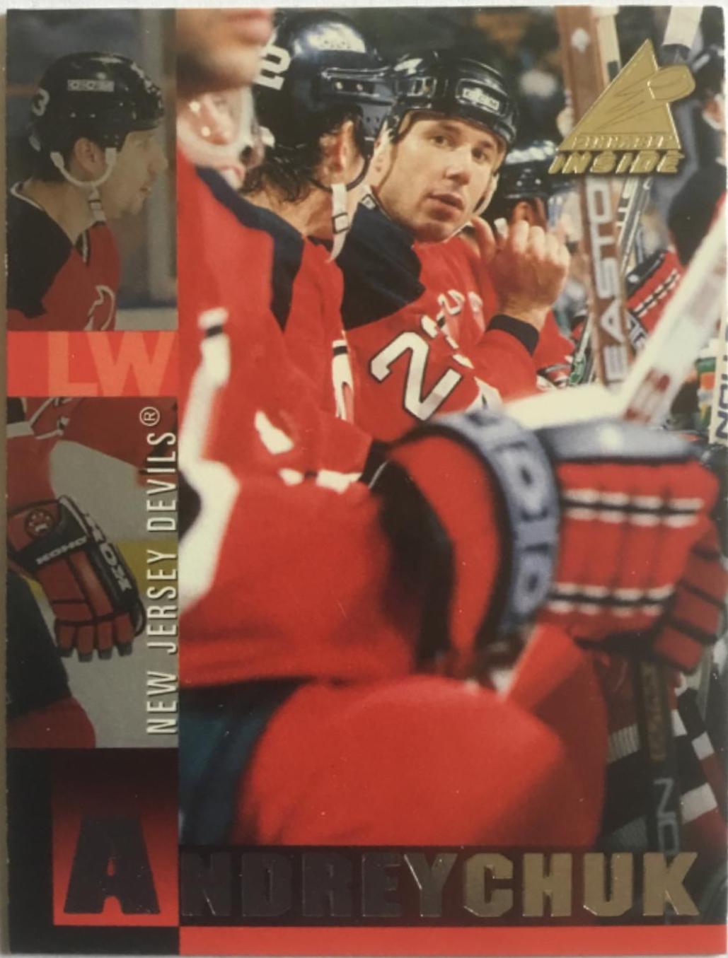Dave Andreychuk #118 Hockey Cards 1997 Pinnacle Inside
