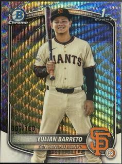 Yulian Barreto