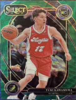 Yuki Kawamura