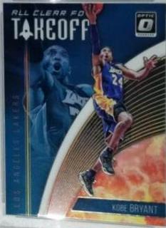 Kobe Bryant