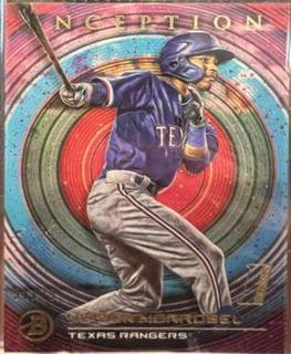 Yeison Morrobel