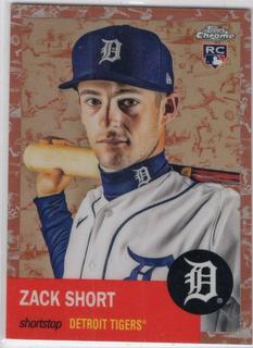 Zack Short