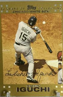 Tadahito Iguchi
