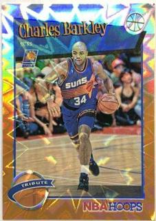 Charles Barkley
