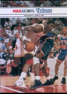 Hakeem Olajuwon
